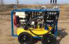 Directional drilling rig to buy